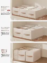 衣服収納ボックス【分格デザイン・布製・季節ごとの衣類整理に最適】（セットアップ対応）
