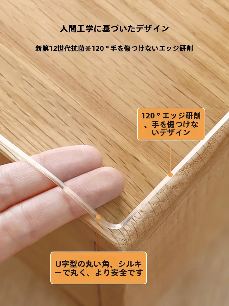 60センチ  テーブルに合うのは、どんなテーブルクロスか？