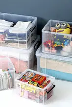 透明な書籍収納ボックス【大容量・厚手プラスチック製・整理用】