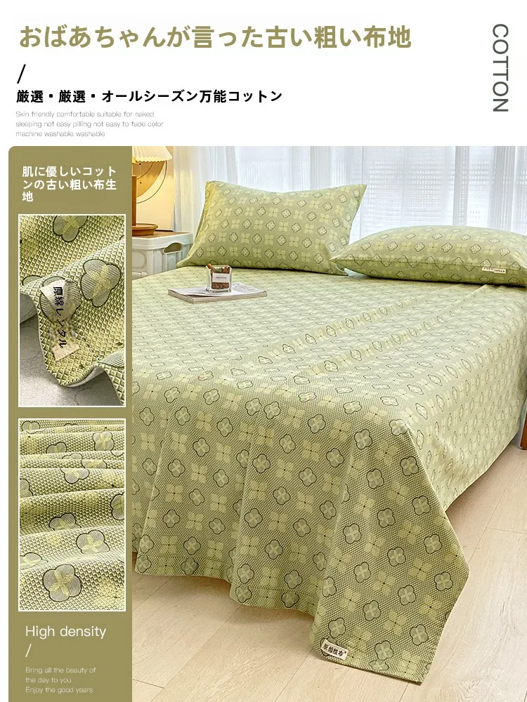 夏のベッドシーツ、どう選ぶ？肌触りと通気性を両立する「厚手コットン製シーツ」の本物の魅力