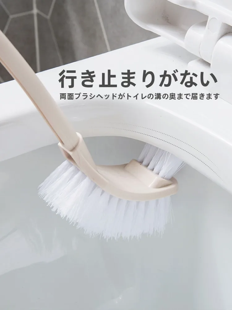 壁掛けトイレブラシセット：小さい浴室でも使いやすい衛生的洗浄システム