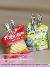 強力なステンレス製クリップ【衣類・タオル用・風に強い】
