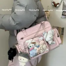 可愛い猫デザインのトートバッグ【ショルダー・斜め掛け対応・二次元スタイル】