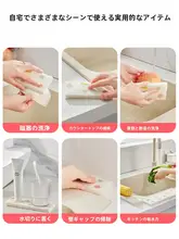 シンク 吸水マット キッチン 使用シーン スポンジ素材 木パルプコットン 撥水