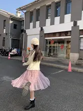 甘茶ピンクドットメッシュAラインスカート【フランス風・レイヤードデザイン】
