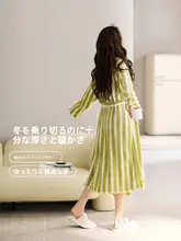 フランネル製ロングバスローブ【冬用・極上の柔らかさ・大きいサイズ】