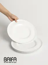 上質な白色ボーンチャイナ製ディナープレート【大皿・西洋料理・高級感】
