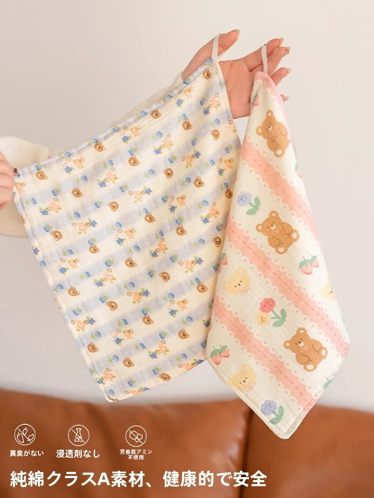 子供用の洗顔タオルを選ぶときに迷うのは、本当に綿100%の「柔らかさ」なのか？