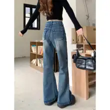 ヴィンテージウォッシュ 微ブーツカットデニムパンツ【ハイウエスト・フィット・フレアパンツ】（セットアップ対応）