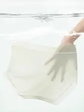 清涼感のある無痕女性用下着【通気性・立体デザイン・抗菌純綿】
