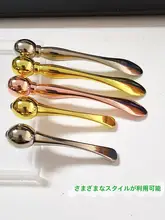 アイマッサージローラー【クリーム用・美容ツール・スパチュラ付き】