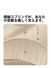 Mobi Garden 自動膨張式エアマットレス【アウトドア・キャンプ・携帯便利】