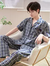 メンズ夏用コットンパジャマセット【短袖・長パンツ・大きいサイズ・薄手】