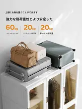 MAYIBOX 簡易布製収納衣柜【穴あけ不要 ・プラスチック製・モダンデザイン】