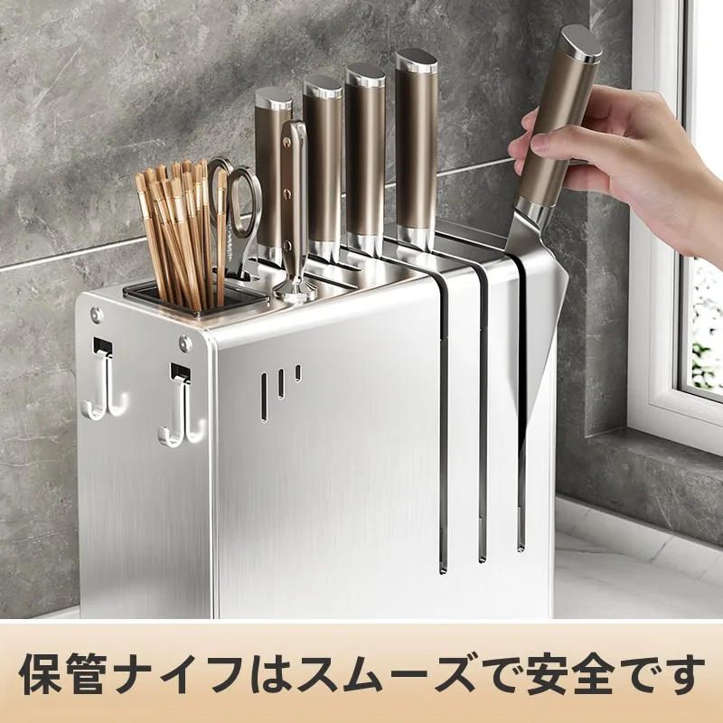 ステンレス製キッチン包丁スタンド：壁掛け・収納ボックス一体型の実用性と耐久性