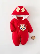 赤い祝いの連体衣【冬用・厚手コットン・赤ちゃん用・お正月・特別なお祝い】（セットアップ対応）