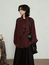 流れるリボンが魅力のユニセックス長袖シャツ【極上の柔らかさ・ラフなスタイル】
