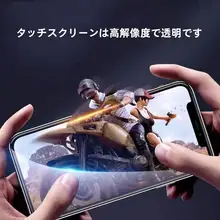 Redmi Noteシリーズ対応 スマホケース【フルカバー・マグネット吸着・両面保護】