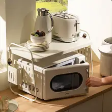 多機能レンジ台【引き出し式・キッチン収納・電気器具対応】