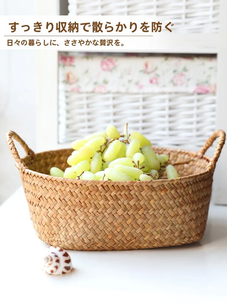 キッチンをスッキリ整理！収納グッズおすすめ｜手編み草製バスケットの空間の質を徹底解説