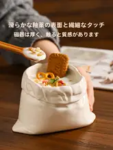 洗練されたデザインの陶器製コーヒーマグカップ【ラテ向き・持ちやすい】