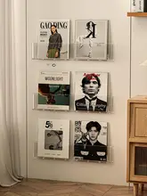 壁掛け用透明アクリル雑誌ラック【フロントオープン・デコレーション用】