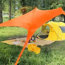 携帯型ビーチテント【日除け・折りたたみ式・公園やピクニックに最適】