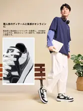 Xtep 男女兼用 春夏用カジュアルスニーカー【シンプルデザイン・黒白・スケートシューズ】
