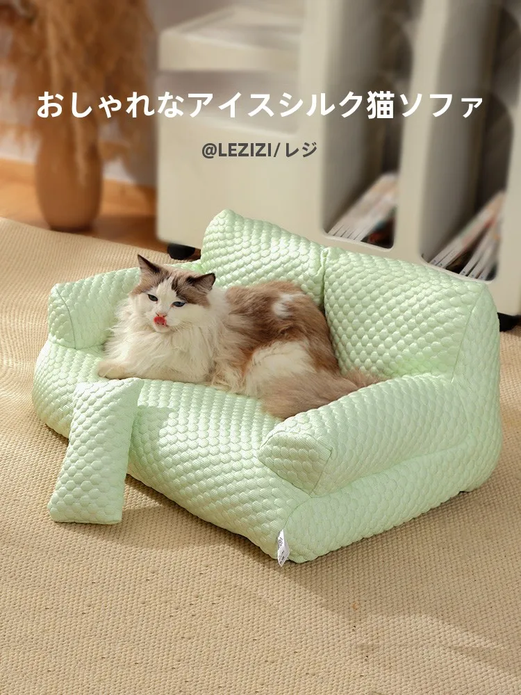 洗えるペットソファベッド WB510：一人暮らしの猫や小型犬に最適な四季通用型ソファ