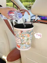 車載ゴミ箱【女性向け・高級感・傘収納用】