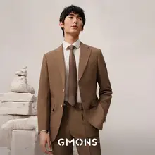 ブラウン メンズスーツ【ビジネスカジュアル・春秋用・結婚式対応】（セットアップ対応）