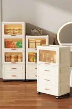収納キャビネット フリップ式引き出し 家庭用 多段 プラスチック 寝室 リビング 布団横