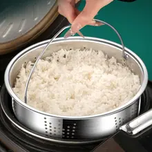 低糖用ステンレス蒸し器【米飯用・細孔・電気釜・蒸し器対応】