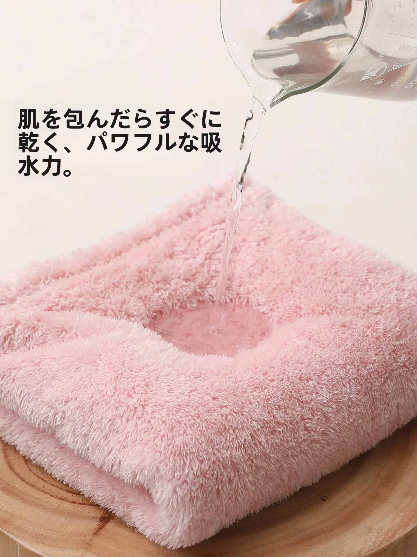 お風呂タオルとしてのスチームタオル：毛毛雨のバスタオルが提供する実用性と機能性
