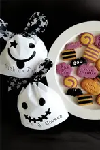 キャンディバッグ クッキー お菓子 ハロウィン カボチャ ゴースト かわいい カートゥーンデザイン