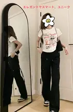 ハイウエストのゆったりとしたフレアパンツ【美しいドレープ・カジ ュアルスタイル・アウトドア用】（セットアップ対応）