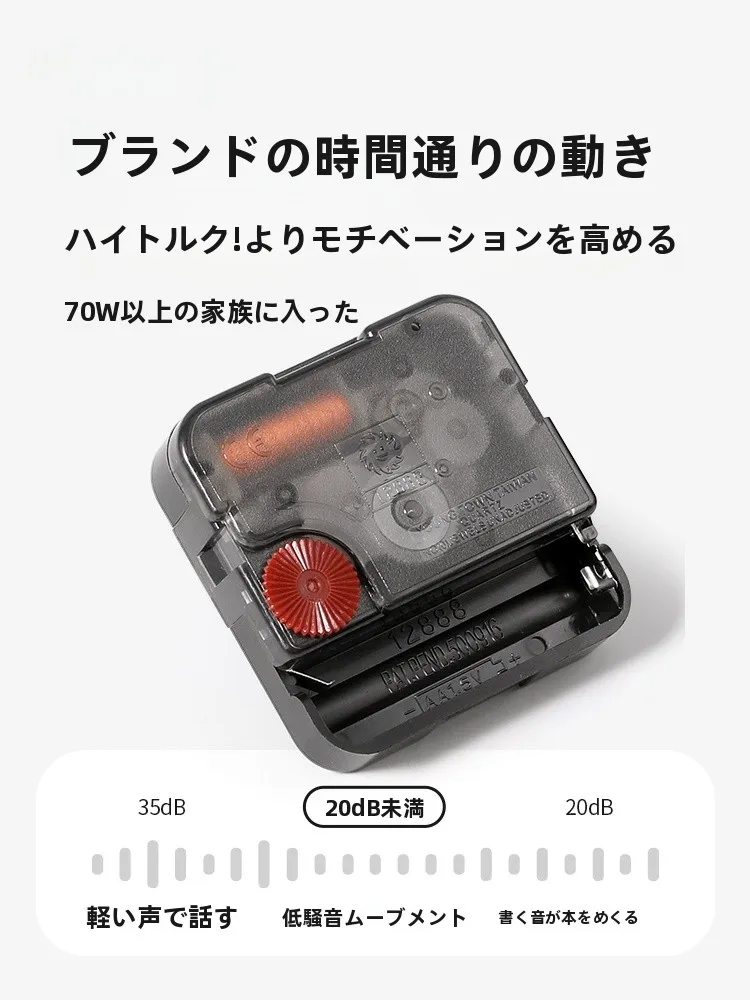 壁掛け時計を穴あけないで設置するには？シンプルで洗練されたデザインがインテリアを彩る秘密
