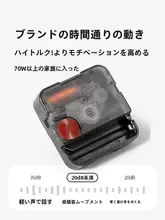 穴あけ不要のおしゃれな壁掛け時計【シンプルデザイン・リビング用】