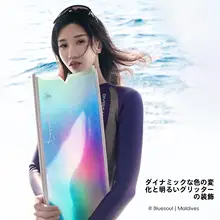 Scubapro 白鹅绒使用の長脚フィン【半透明・グリッター・カラーオプティカルチェンジ・フリーダイビング用】