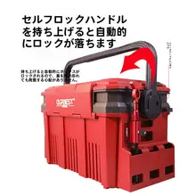 オベイス特 多機能筏釣りボックスセット【超軽量・組み立て不要・釣り用】