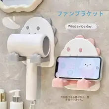 可愛い恐竜デザインの壁掛けドライヤースタンド【バスルーム用・収納に便利】