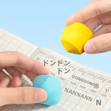 インタラクティブアート消しゴム【小学生用・解消・クリーン・無臭】