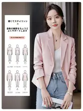 大人かわいい ショートジャケット【秋用・カジュアル・女性用】