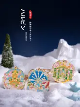 ハルビン金属製キーリング【サンクトペテルブルク・聖ソフィア大聖堂デザイン】
