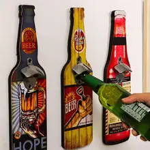 ユニークな壁掛けビールオープナー【創意デザイン・飲食店用】