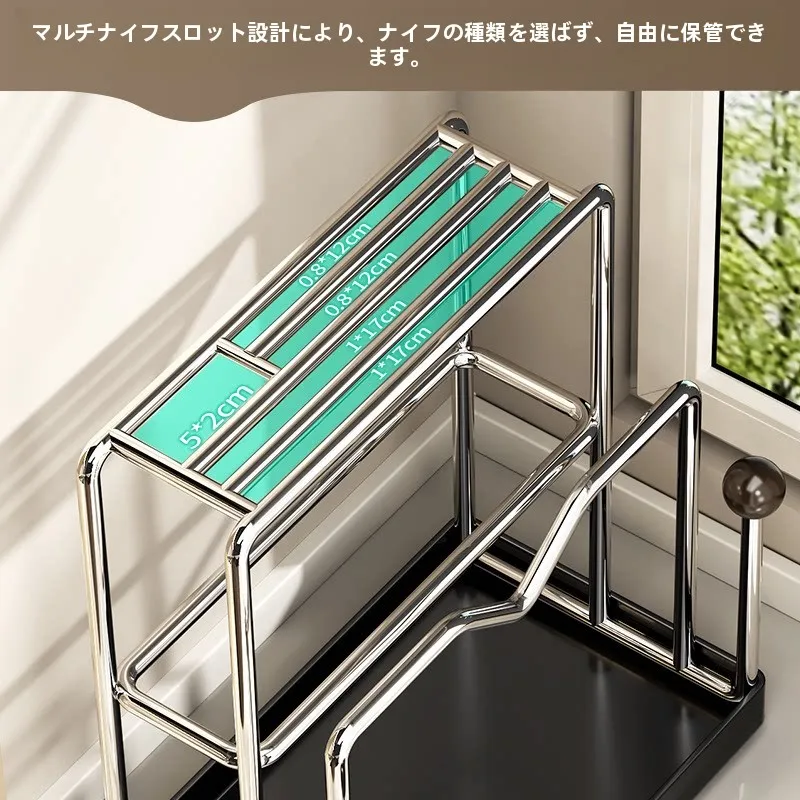 伸縮式ステンレス製水切りラック：取り出しやすい調理器具収納の実用性と設計のポイント