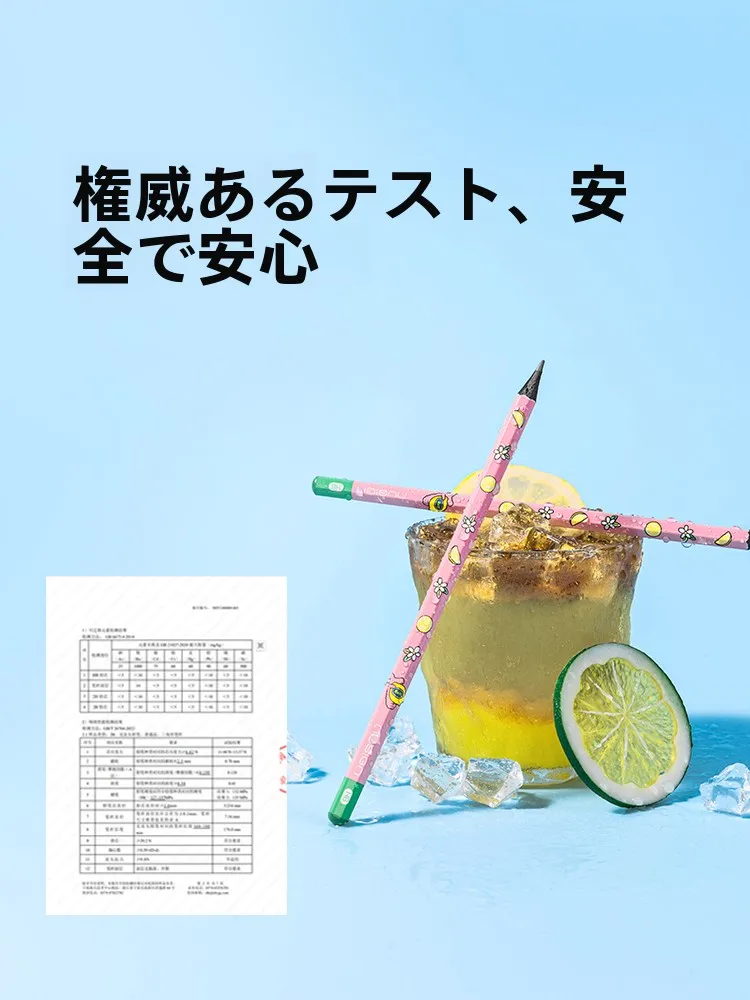 16キロ書ける鉛筆と小さい鉛筆、永遠に書ける鉛筆はどちらが本当の「使いやすさ」を実現するのか？