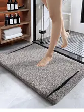 シンプルデザインの吸水マット【植毛・防滑・速乾タイプ・バスルーム用】