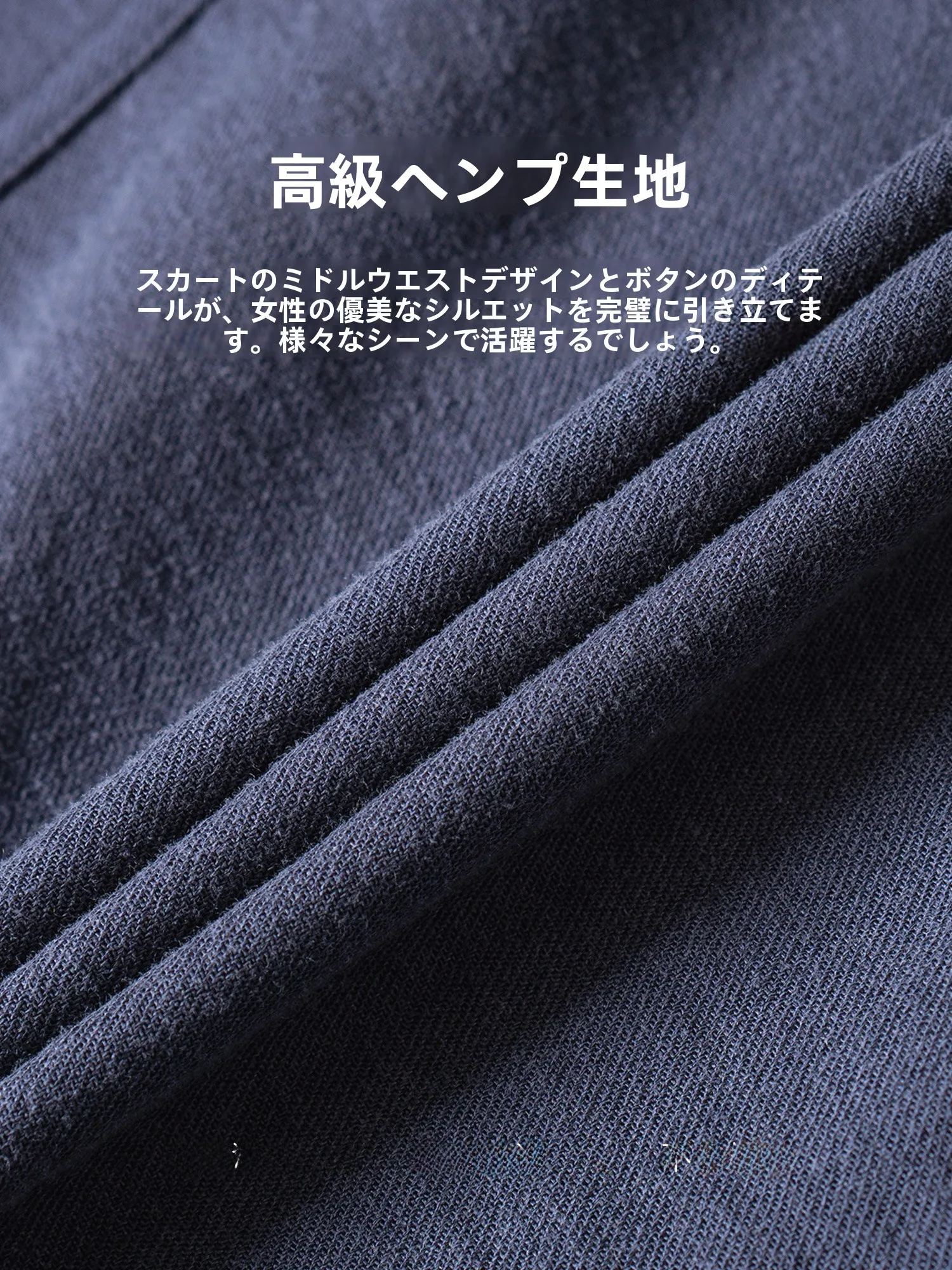 40代の同窓会や忘年会で失敗しない服は？通勤スタイルのリボン付きシャツワンピースがおすすめ