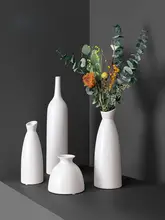 現代風シンプルデザイン花瓶【黒白陶器・インテリア装飾用】
